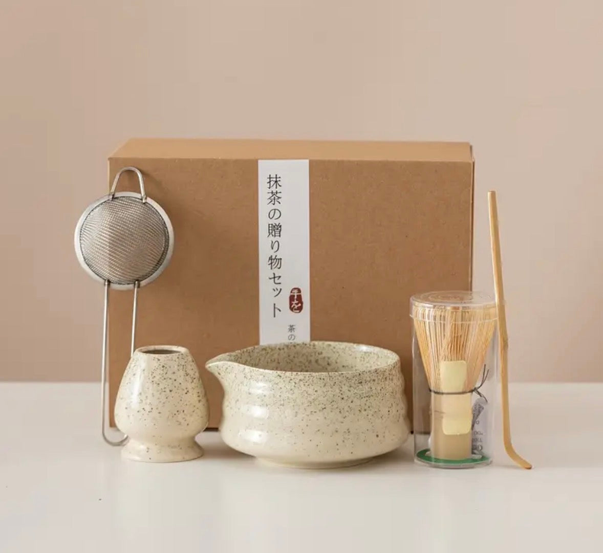 Kit Matcha Beige Jaspeado - 5pzs